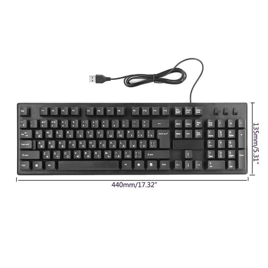 Terratech keyboard