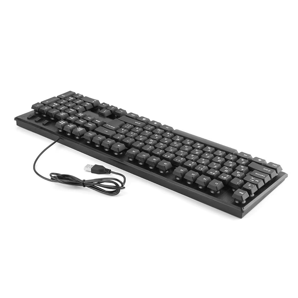 Terratech keyboard